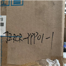 JZRCR-YPP01-1 全新安川机器人示教器